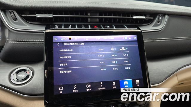 Jeep Grand Cherokee (WL) 3.6 Limited 2023 — фото 16
