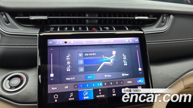 Jeep Grand Cherokee (WL) 3.6 Limited 2023 — фото 17