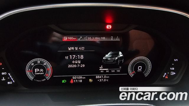Audi Q3 (F3) 35 TDI Premium 2022 — фото 8