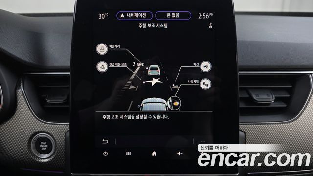 Renault Korea XM3 1.3 TCe RE Inspire 2023 — фото 29