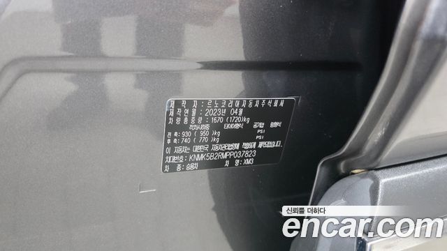 Renault Korea XM3 1.3 TCe RE Inspire 2023 — фото 30