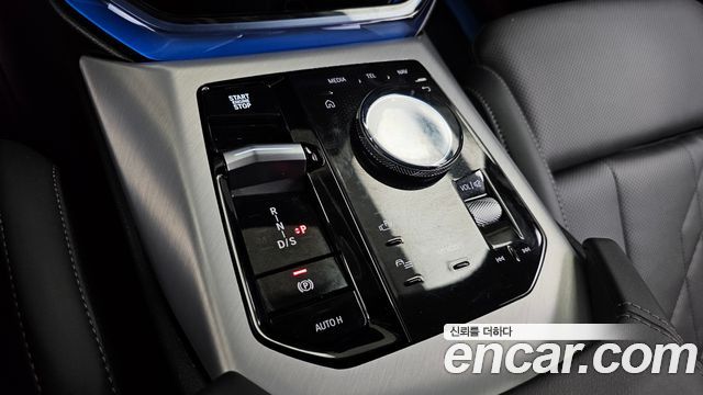 BMW X3 (G45) xDrive 20 M Sport Pro 2025 — фото 9