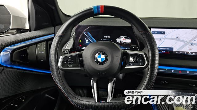 BMW X3 (G45) xDrive 20 M Sport Pro 2025 — фото 13