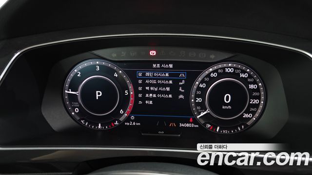 Volkswagen Tiguan (II) 2.0 TDI 4Motion Prestige 2018 — фото 8