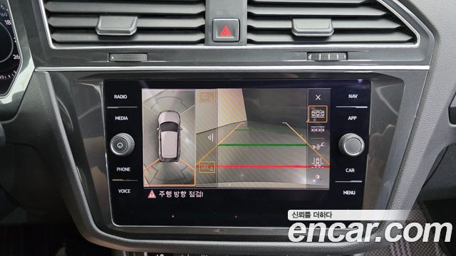 Volkswagen Tiguan (II) 2.0 TDI 4Motion Prestige 2018 — фото 15
