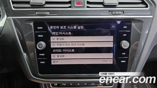 Volkswagen Tiguan (II) 2.0 TDI 4Motion Prestige 2018 — фото 17
