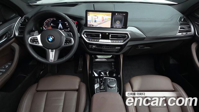 BMW X4 (G02) xDrive20i M Sport Pro Special Edition 2025 — фото 7