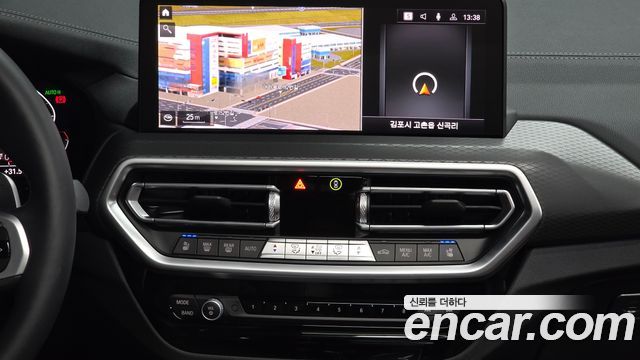 BMW X4 (G02) xDrive20i M Sport Pro Special Edition 2025 — фото 14