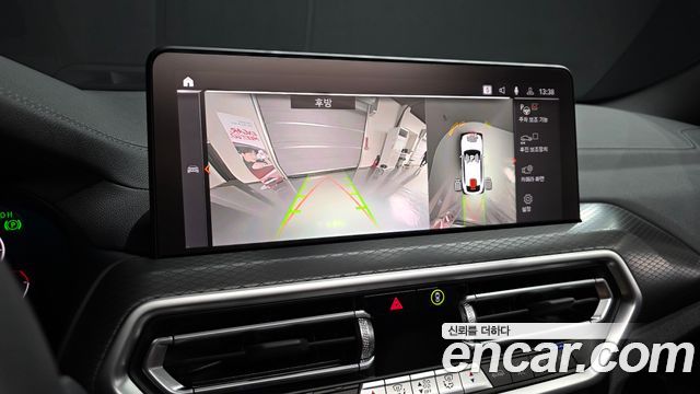 BMW X4 (G02) xDrive20i M Sport Pro Special Edition 2025 — фото 15