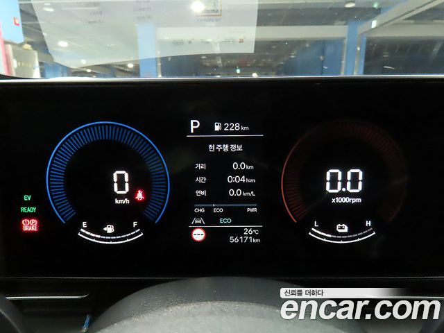 Hyundai Kona Hybrid (SX2) Premium 2023 — фото 8
