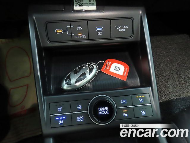 Hyundai Kona Hybrid (SX2) Premium 2023 — фото 17