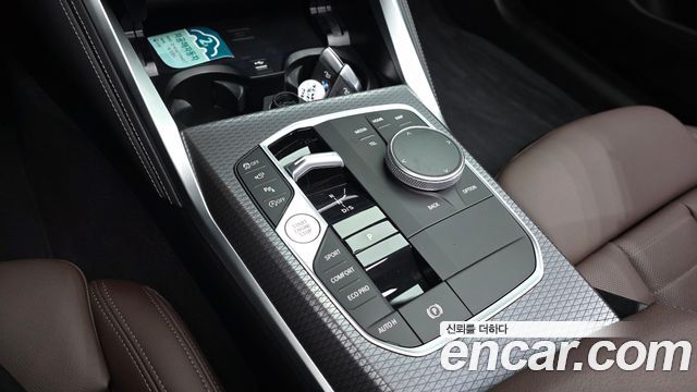 BMW 4 Series (G22) 420i M Sport Pro Gran Coupe 2025 — фото 9