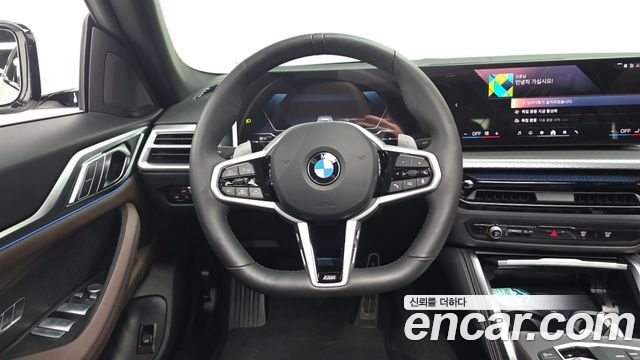 BMW 4 Series (G22) 420i M Sport Pro Gran Coupe 2025 — фото 12