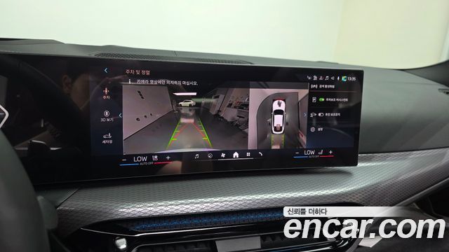 BMW 4 Series (G22) 420i M Sport Pro Gran Coupe 2025 — фото 14