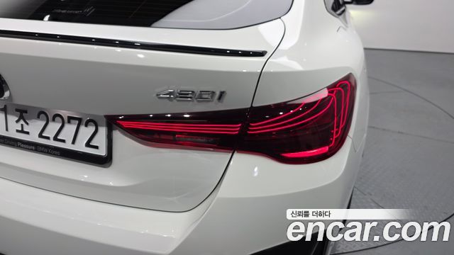BMW 4 Series (G22) 420i M Sport Pro Gran Coupe 2025 — фото 23