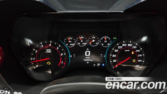 Chevrolet Camaro SS 6.2 V8 Volcano Red 2017 — фото 8