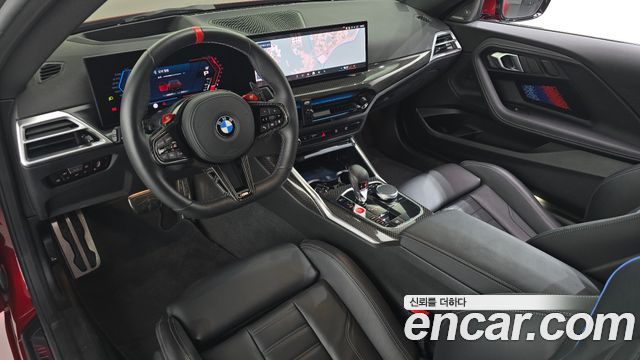 BMW M2 (G87) M2 Coupe 2025 — фото 7