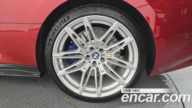 BMW M2 (G87) M2 Coupe 2025 — фото 21