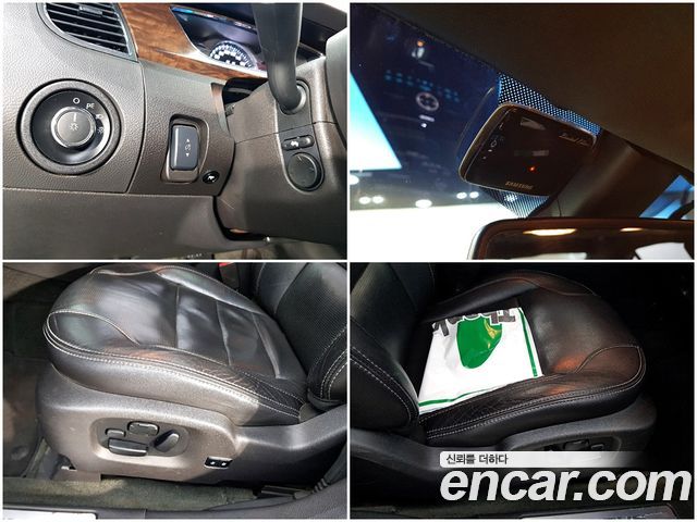 Ford Taurus 2.0 Limited EcoBoost 6th 2013 — фото 21