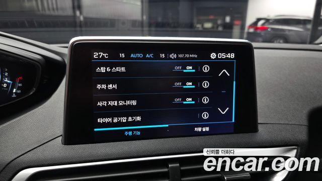 Peugeot 3008 (II) 1.6 BlueHDi Allure 2018 — фото 16