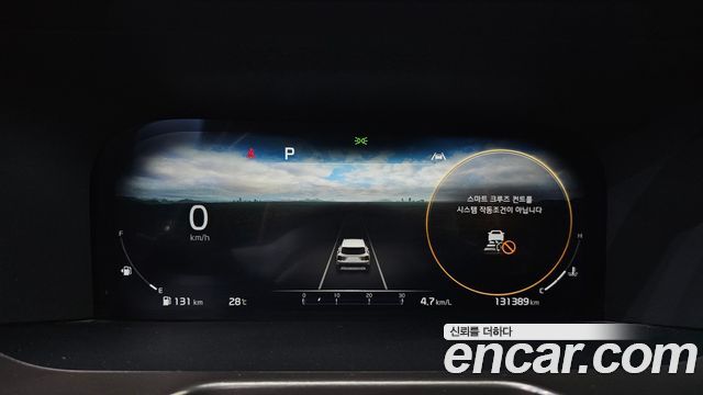 Kia Sorento (IV) Diesel 2.2 2WD Gravity 2022 — фото 8