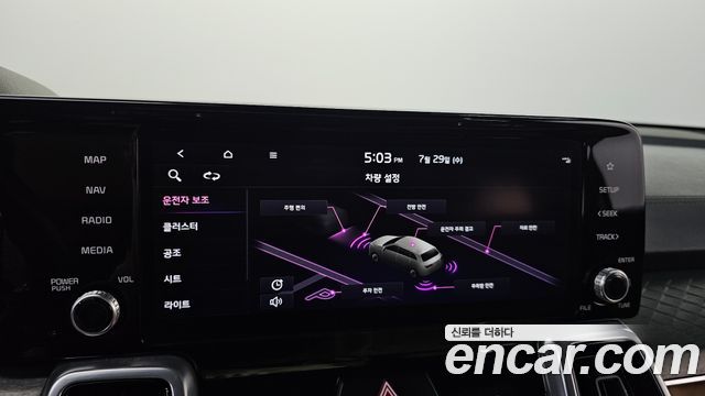 Kia Sorento (IV) Diesel 2.2 2WD Gravity 2022 — фото 18