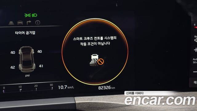 Kia K8 2.5 Gasoline 2WD Noblesse 2023 — фото 19