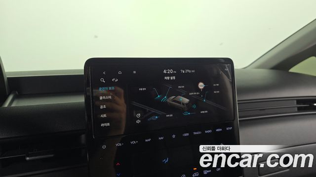 Hyundai Staria Cargo 5-Seater Modern 2023 — фото 15