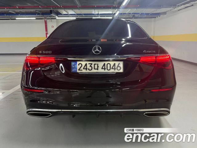 Mercedes-Benz S-Class (W223) S500L 4MATIC 2022 — фото 4