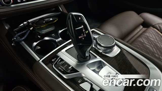 BMW 7 Series (G11) 745Le iPerformance Design Pure Excellence 2020 — фото 9