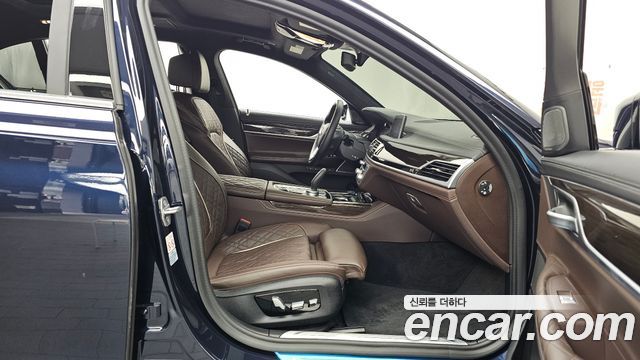 BMW 7 Series (G11) 745Le iPerformance Design Pure Excellence 2020 — фото 11