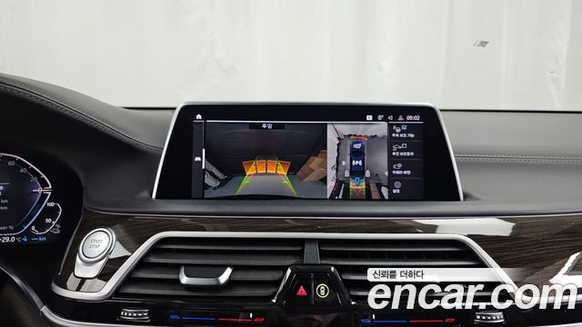 BMW 7 Series (G11) 745Le iPerformance Design Pure Excellence 2020 — фото 15