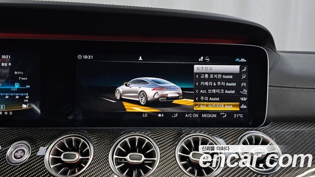 Mercedes-Benz AMG GT 4Door 63 S 4MATIC+ 2020 — фото 16