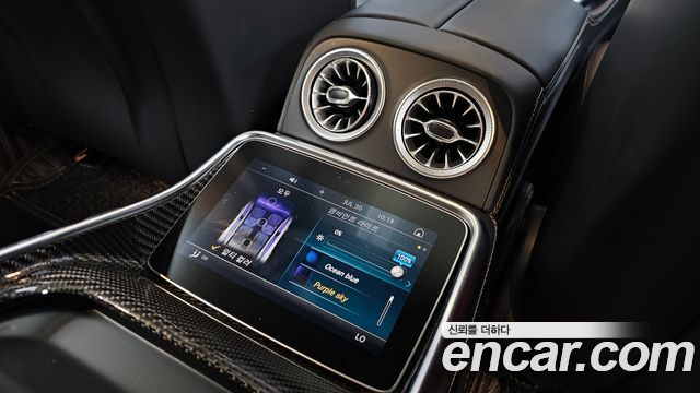 Mercedes-Benz AMG GT 4Door 63 S 4MATIC+ 2020 — фото 29