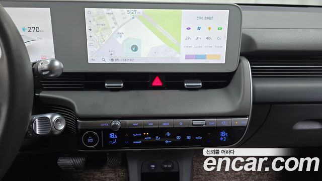 Hyundai Ioniq 5 Long range Exclusive 2023 — фото 13
