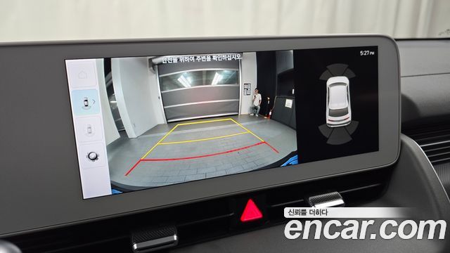Hyundai Ioniq 5 Long range Exclusive 2023 — фото 14