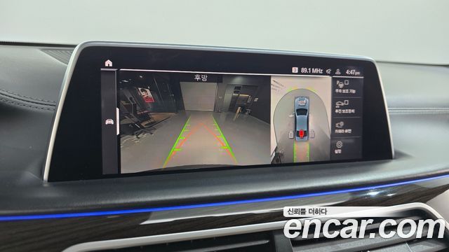 BMW 7 Series (G11) 740Li xDrive Design Pure Excellence 2020 — фото 16