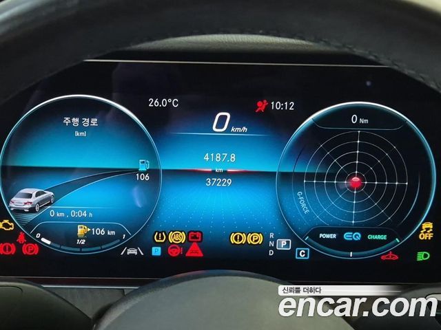 Mercedes-Benz E-Class (W213) E220d 4MATIC AMG Line 2023 — фото 8