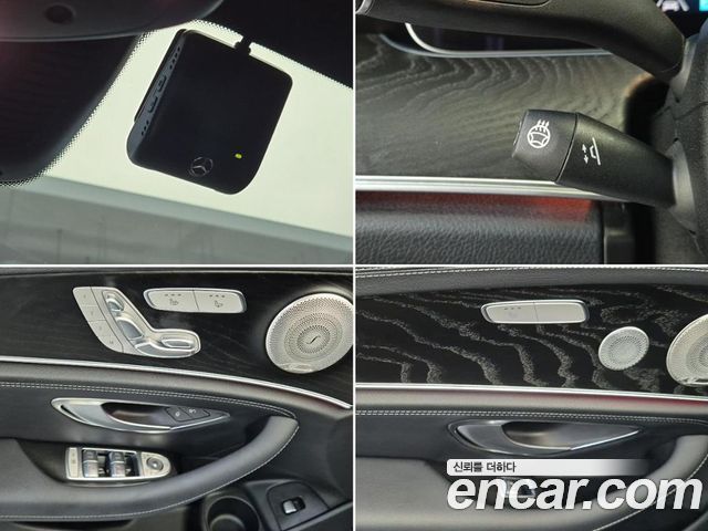 Mercedes-Benz E-Class (W213) E220d 4MATIC AMG Line 2023 — фото 19