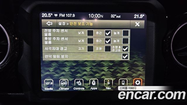 Jeep Wrangler (JL) 2.0 Overland 4Door 2020 — фото 16