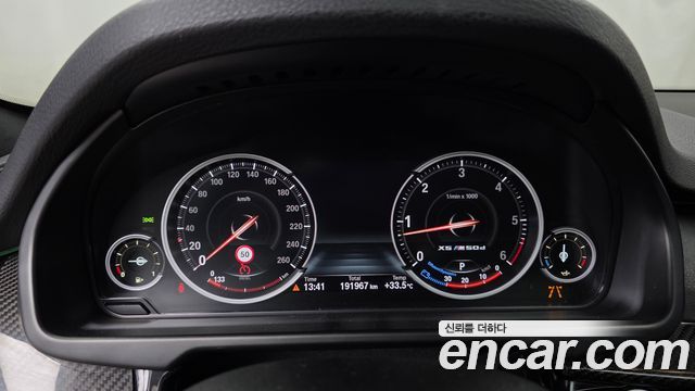 BMW X5 (F15) xDrive 40d 2017 — фото 8