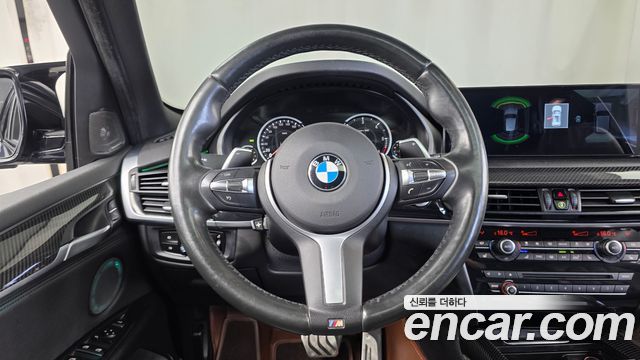 BMW X5 (F15) xDrive 40d 2017 — фото 13