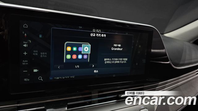 Hyundai Grandeur (IG) 3.0 LPi Rent Car Premium 2022 — фото 19