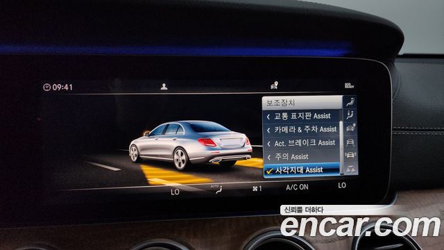 Mercedes-Benz E-Class (W213) E300e Exclusive 2019 — фото 16