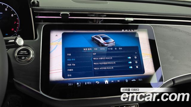 Mercedes-Benz E-Class (W214) E200 Avantgarde 2026 — фото 16