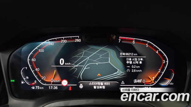 BMW 4 Series (G22) 420i M Sport Performance Coupe 2023 — фото 8