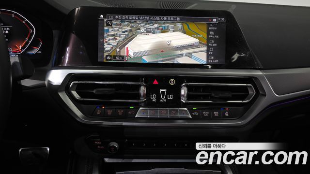 BMW 4 Series (G22) 420i M Sport Performance Coupe 2023 — фото 12