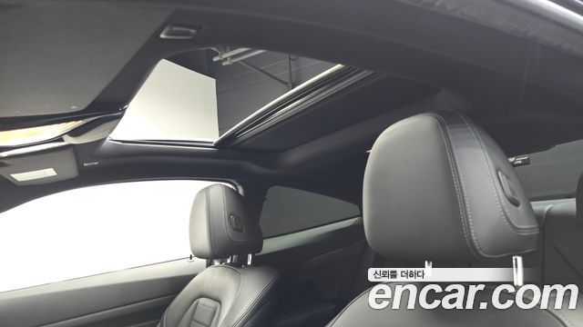 BMW 4 Series (G22) 420i M Sport Performance Coupe 2023 — фото 16