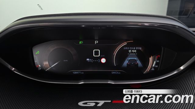 Peugeot 3008 (II) 2.0 BlueHDi GT 2018 — фото 8