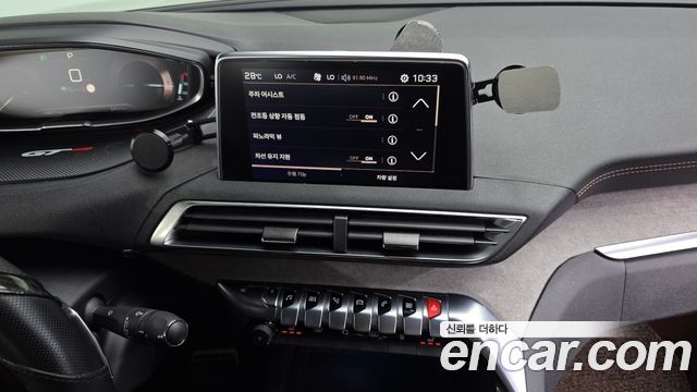 Peugeot 3008 (II) 2.0 BlueHDi GT 2018 — фото 14